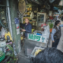 109年12月19日東協廣場I拍片走讀